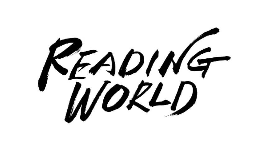 READING WORLDとは