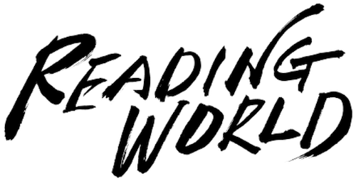 READING WORLD